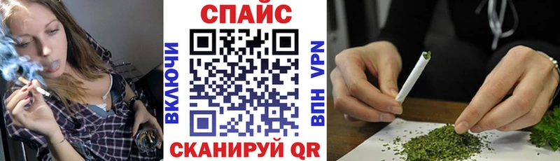 Купить где  Лаишево  Бутират оксана 