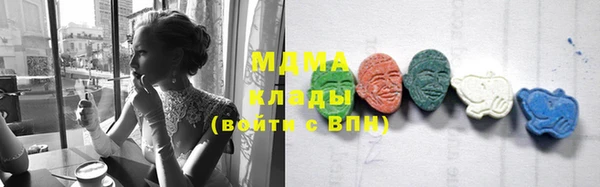 каннабис Гусев