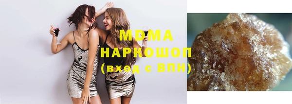 каннабис Гусев