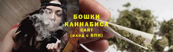 мдма Гусь-Хрустальный
