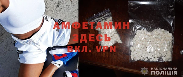 каннабис Гусев
