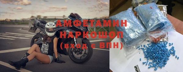 каннабис Гусев