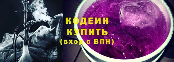 каннабис Гусев