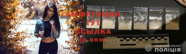 каннабис Гусев