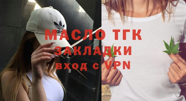 каннабис Гусев