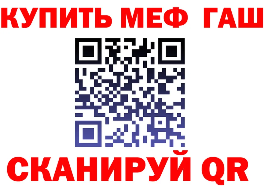 АМФ Premium зеркало shop hydra Лаишево