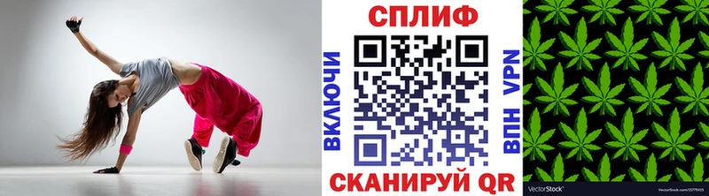 МАРИХУАНА ГИДРОПОН  Купить где  Лаишево 
